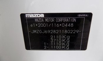 Mazda 6 2.2 d